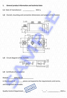 Technical Passport